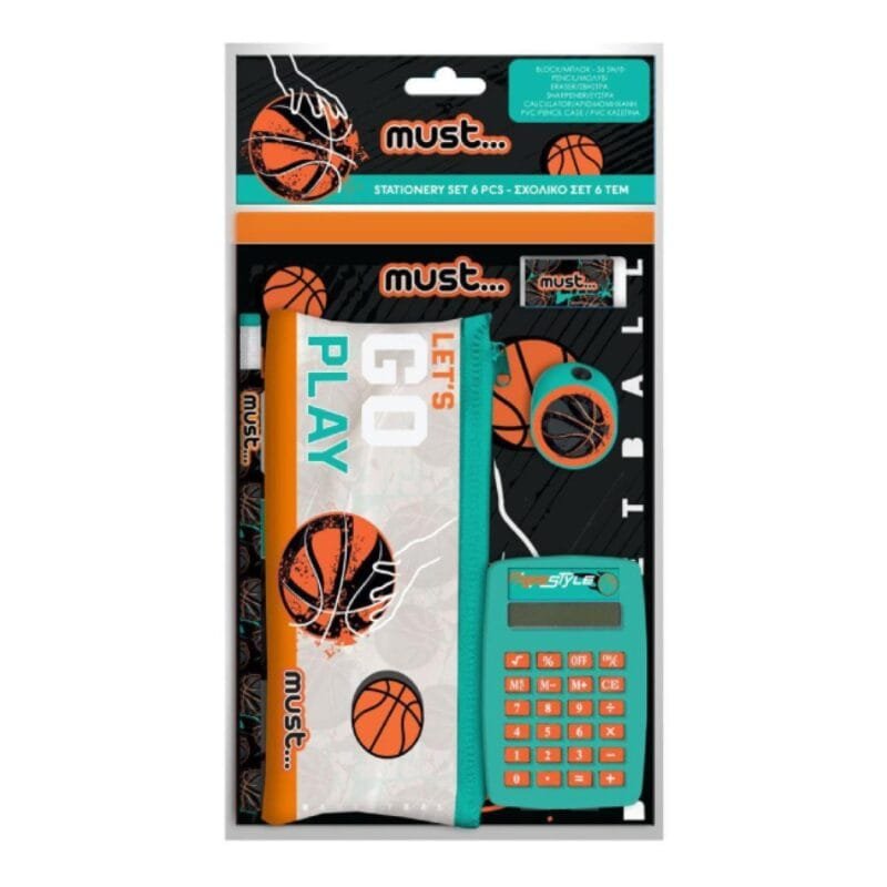 Must Σχολικό Σετ με Κομπιουτεράκι 6 τεμ. Basketball Let΄s Go Play (000585163